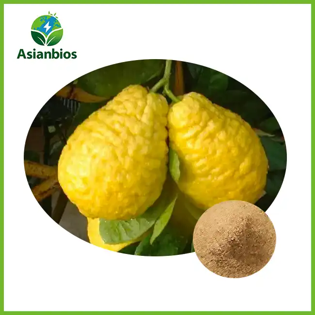 Citron Fruit Powder